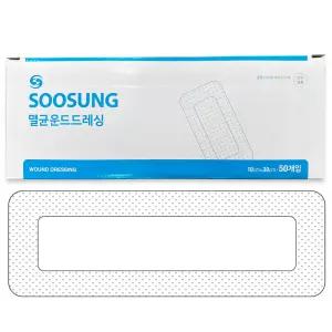 수성 멸균 운드 드레싱 10x30cm 50매입 개별포장 의료용 밴드 반창고 의약외품