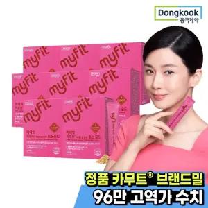 [동국제약] 마이핏 정품 카무트 브랜드밀 함유 효소 골드 30포 8박스