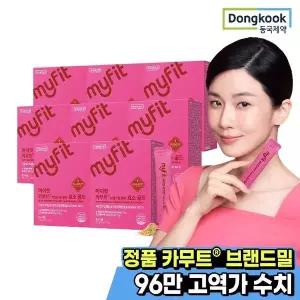 [동국제약] 마이핏 정품 카무트 브랜드밀 함유 효소 골드 30포 8박스