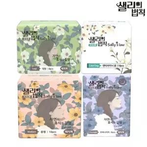 [NS홈쇼핑]샐리의법칙 시그니처 매직퀵 생리대 4팩 모음전/중형/대형/오버나이트/롱라이너..