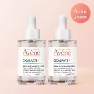 아벤느 시칼파트 세럼 30ml 2개