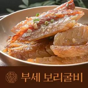 [보은의밥상]부세보리굴비100gx6팩