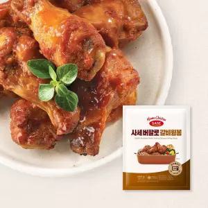 사세 버팔로 갈비윙봉 180g 10봉