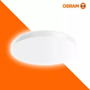 오스람 LED 방등 원형 프레임 60W 플리커프리 안방 거실등 전등 교체