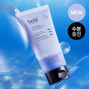 [투명광채/모공청소/수분진정] 빌리프 슈퍼나이츠 비건 팩 클렌저 150ml 단품/기획 (브라이트/포어퍼밍/하