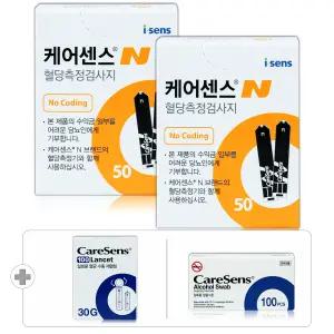 (28년 03월) 케어센스N 당뇨 혈당 검사지 시험지 측정지 100매+정품 침 100개+정품 솜 100매