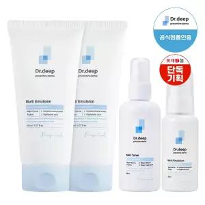 [롯데단독빠른배송]  멀티에멀젼 150ml 2개 + 멀티에멀젼 50ml + 스킨토너 80ml
