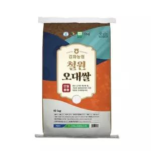 김화농협철원오대쌀 10kg 코스트코 코와샵2602