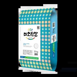 [하이파머스] 충주 미소진쌀 백미 20kg 당일도정 참드림 밥맛좋은쌀