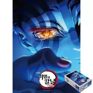 퍼즐피플 귀멸의칼날 무한성편 아카자재래 500피스 일본 캐릭터 직소퍼즐 481068