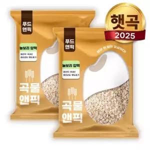 곡물앤픽 국산 늘보리 압맥 2kg 납작보리 누른보리 늘보리쌀