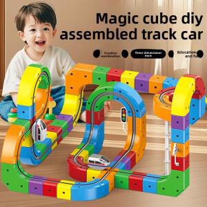 DIY 블록 교육용 장난감 자석 레일카 큐브 마법의 트랙 기차 건설 크리스마스 선물