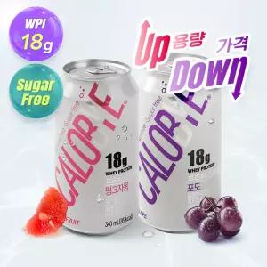 칼로바이 프로틴 스파클링 340ml 포도 핑크자몽 181575