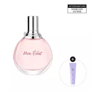 랑방 퍼퓸 [공식수입] 모네끌라 EDP 50ml+에끌라바디로션100ML