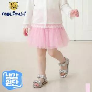 [몰리멜리] 샤샤큐롯시원팬츠