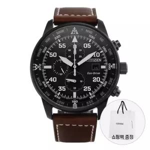 시티즌 MUST IT_ 시계 CA0695-17E 크로노그래프 남성가죽시계