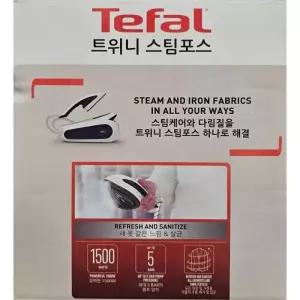테팔 가먼 스티머 트위니 스팀 포스 다리미 UR1738K1 코와샵2603