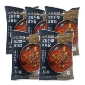 금강만두 육개장 630g x 5봉