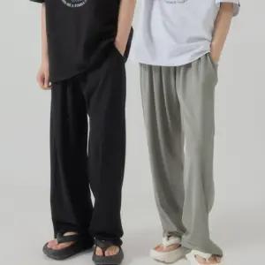 아동 주니어 남아 여아 공용 시원한 여름 데일리 긴바지 냉장고 팬츠