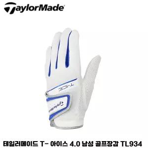 테일러메이드 2026년형 T-ICE 4.0 남성 골프장갑 TL934