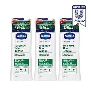 [바세린][유통기한 261216까지]바세린 더마 센시티브 스킨 레스큐 로션 400ML x 3개