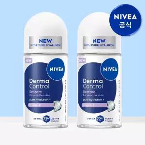 니베아 데오드란트 더마 컨트롤 리스토어 롤온 50ml 2개