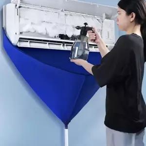 에어컨 청소 도구 셀프 벽걸이 청소용 에어컨 청소 비닐 세척 키트 냉난방기 클리닝 업소용 냉방기 실내기