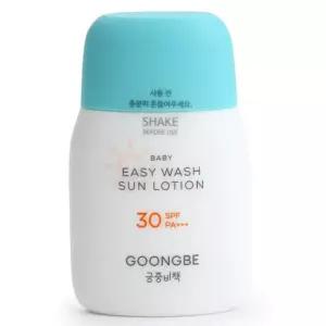 바로픽한 궁중비책 이지워시 선로션 60g SPF30 PA+++