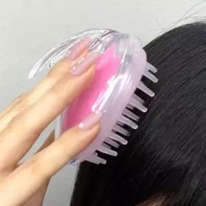 머리감는솔 두피마사지 두피마사지기 샴푸브러쉬