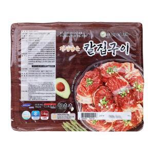 칼집 돼지갈비 1.4kg/대서푸드 돼지구이 냉동