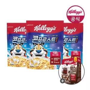 켈로그 시리얼 콘푸로스트 600g x 3개