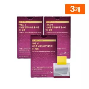 여에스더 리포좀 글루타치온 울트라 9X 필름 370mg x 3박스
