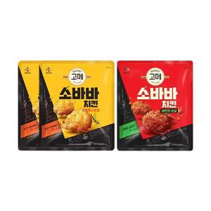 소바바 순살240g 2개, 레드핫240g 1개