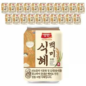 동원 양반 백미 식혜 238ml x 24캔