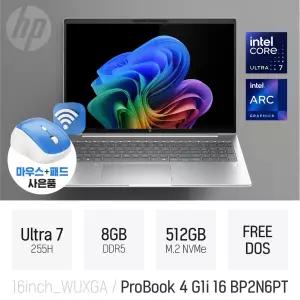 ⓒ HP 프로북 4 G1i 16 BP2N6PT 울트라7 255H 8GB 512GB / 16인치 고성능 영상편집 포토샵 AI 노트북