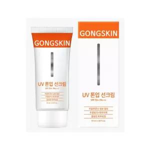 공스킨 자외선차단 선크림추천 데일리 선케어 선크림 UV 피부보호 톤업