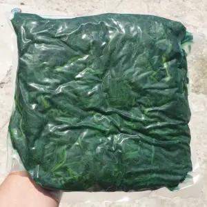 싱싱햇 여수 거문도 해풍 쑥 삶은 냉동쑥 2kg