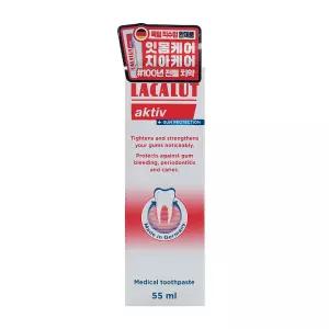 라카루트 액티브 치약 55ml 1개 독일산 고불소 LACALUT