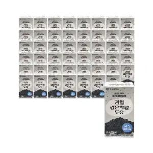 연세두유 리얼 검은 약콩 두유 190ml x48개