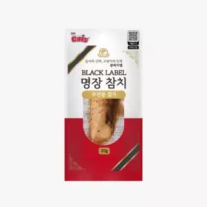 더캣츠 블랙라벨 명장 참치 20g
