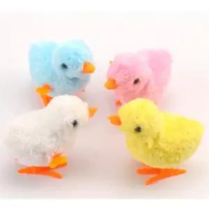 고양이 태엽 장난감 병아리 랜덤 1P 움직이는 토이 고양이태엽삐약이