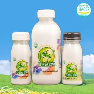국내산 청정지역 산양유 자연방목 다온 산양우유 산양요구르트
