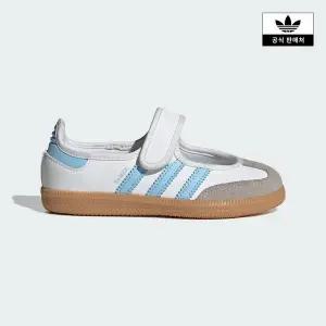 [아디다스키즈](강남점)[adidas kids] (170~210) 삼바 제인 C(JQ9305)