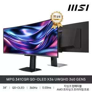 MSI MPG 341CQR QD-OLED X36 UWQHD 360 GEN5 (360HZ/OLED/UWQHD)