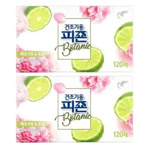 피죤 건조기용 드라이시트 베르가못 로즈 120매 2개