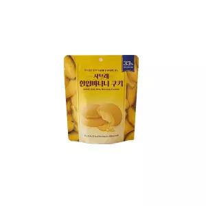 사브레 한입바나나쿠키 60g 6개/과자/간식 무배