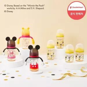 더블하트 3세대 디즈니젖병 160 240ml 노꼭지) + 젖꼭지 0개 2개