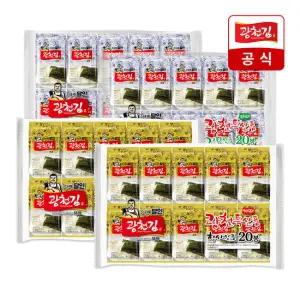 [광천김] 3대째 달인 재래/파래 도시락김 4g 40봉