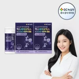 [GC녹십자] 마이크로바이옴 맥스바이오틱스 프리미엄 100억 캡슐 210mg x 60캡슐 2박스