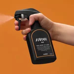 LUSH 카마 200ml - 보디 스프레이